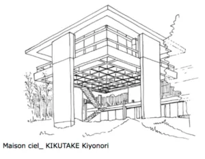 maison contemporaine japonaise, kansei, toulouse, maison de l'architecture